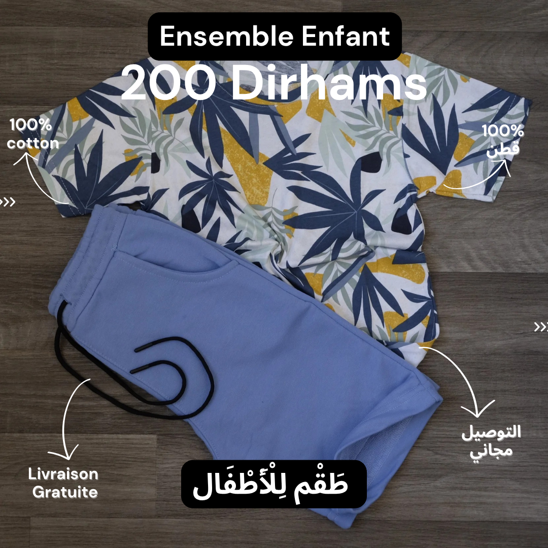 Ensemble Enfant T-shirt Imprimé Tropical et Short Jogging Bleu Ciel