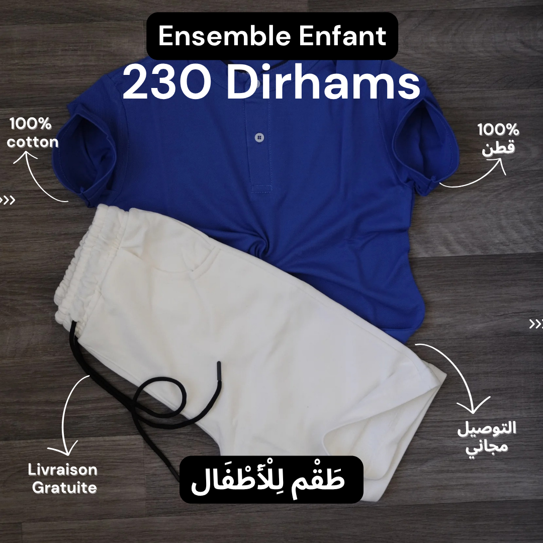 Ensemble Enfant Polo Bleu Royal et Short Jogging Blanc