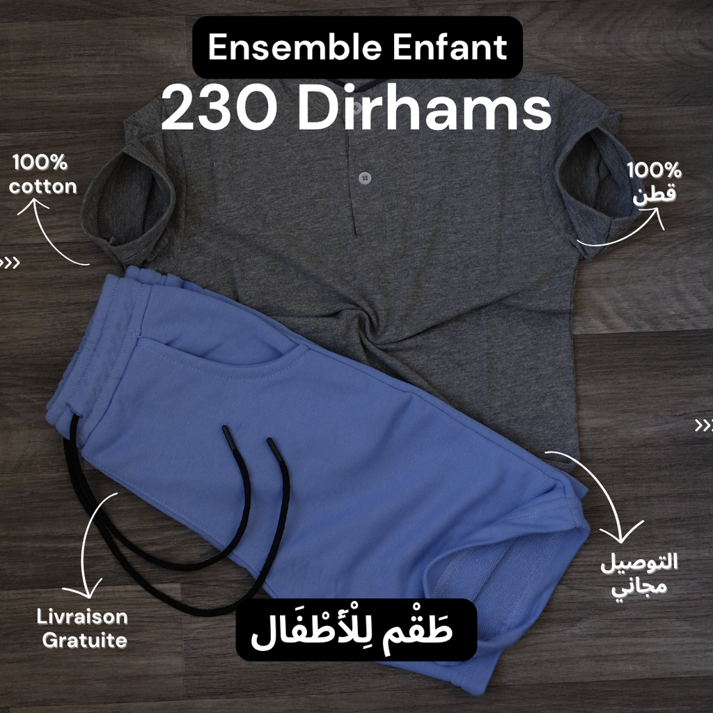 Ensemble Enfant Polo Gris Chiné et Short Jogging Bleu Ciel