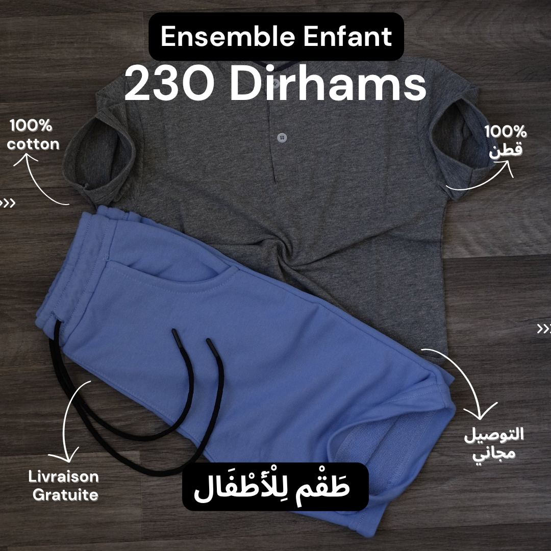 Ensemble Enfant Polo Gris Chiné et Short Jogging Bleu Ciel