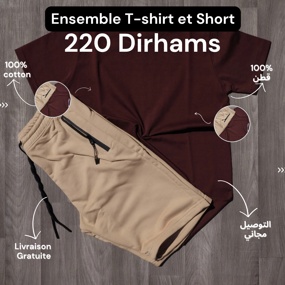 Ensemble T-Shirt Grenat et Short Beige