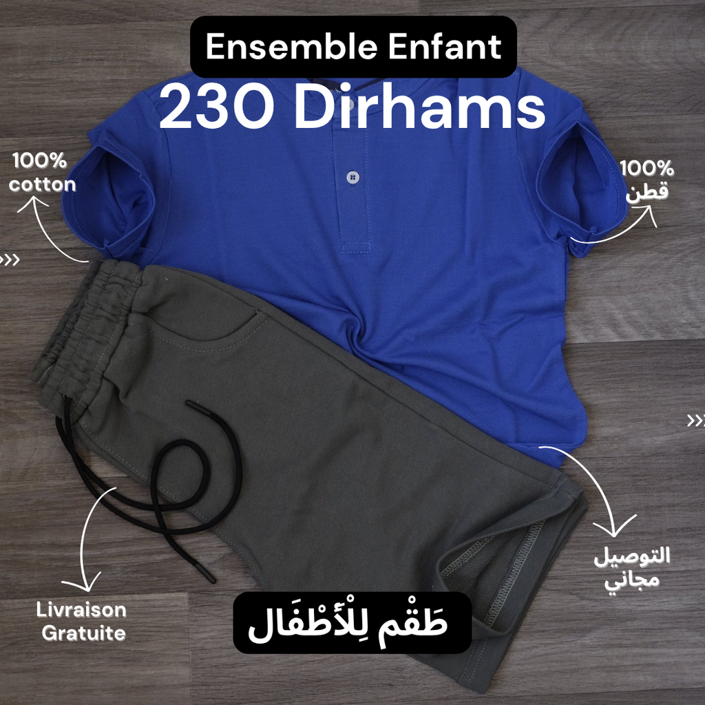Ensemble Enfant Polo Bleu Royal et Short Jogging Kaki