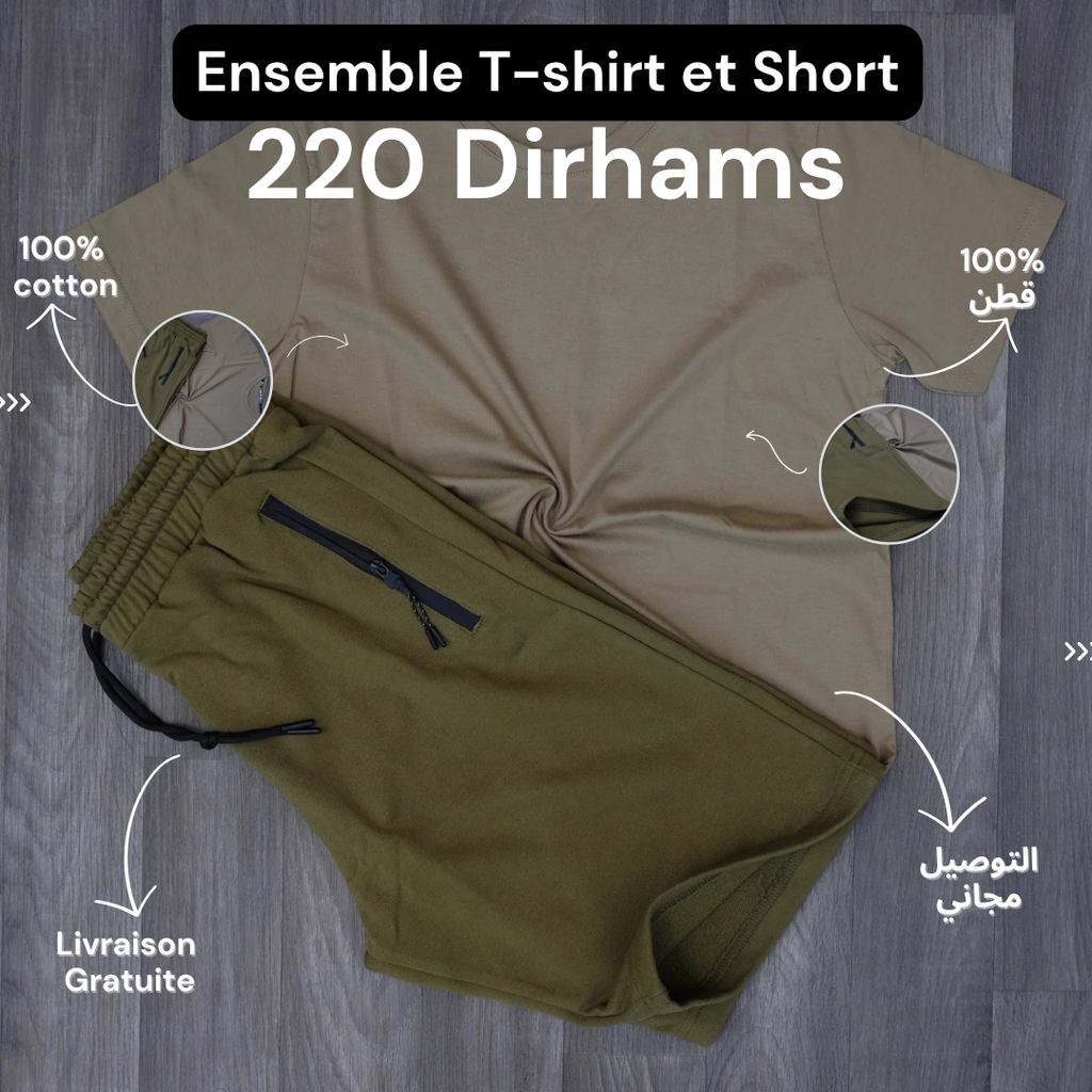 Ensemble T-Shirt Beige Foncé et Short Kaki