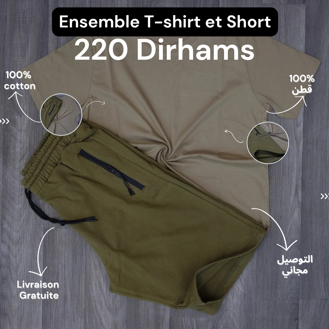 Ensemble T-Shirt Beige Foncé et Short Kaki