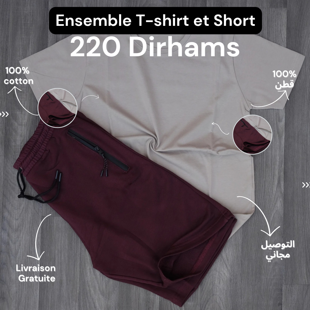 Ensemble T-Shirt Beige et Short Grenat