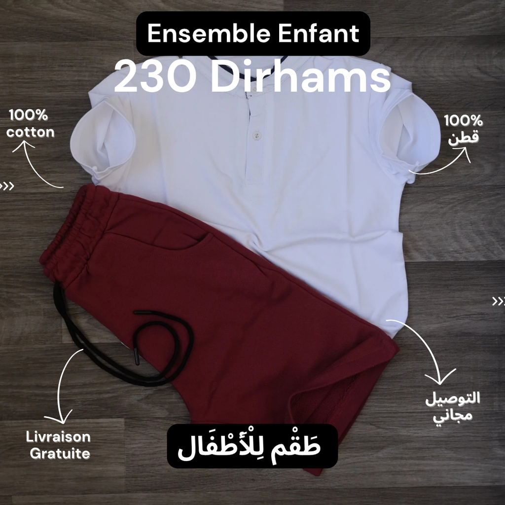 Ensemble Enfant Polo Blanc et Short Jogging Bordeaux