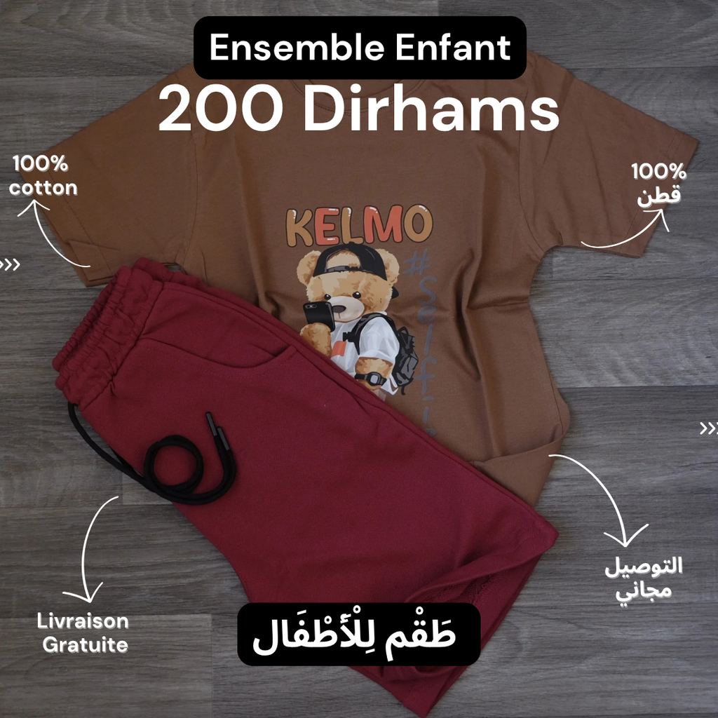 Ensemble Enfant T-shirt Camel Imprimé Ours Selfie et Short Jogging Bordeaux