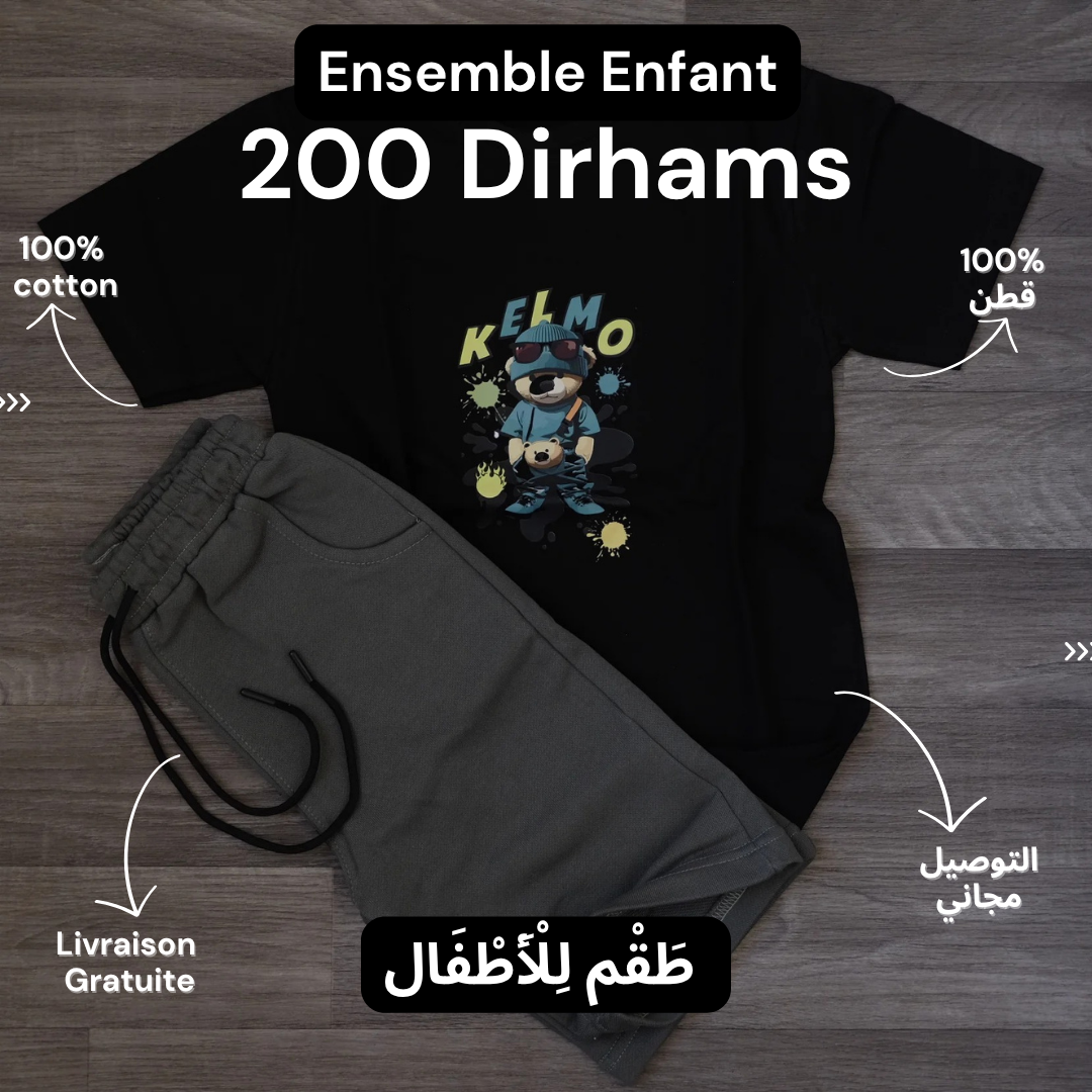 Ensemble Enfant T-shirt Noir Imprimé Ours et Short Jogging Gris Anthracite