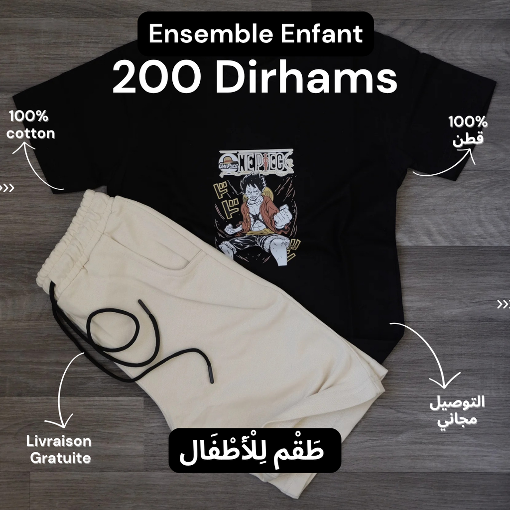 Ensemble Enfant T-shirt Noir Imprimé et Short Jogging Beige