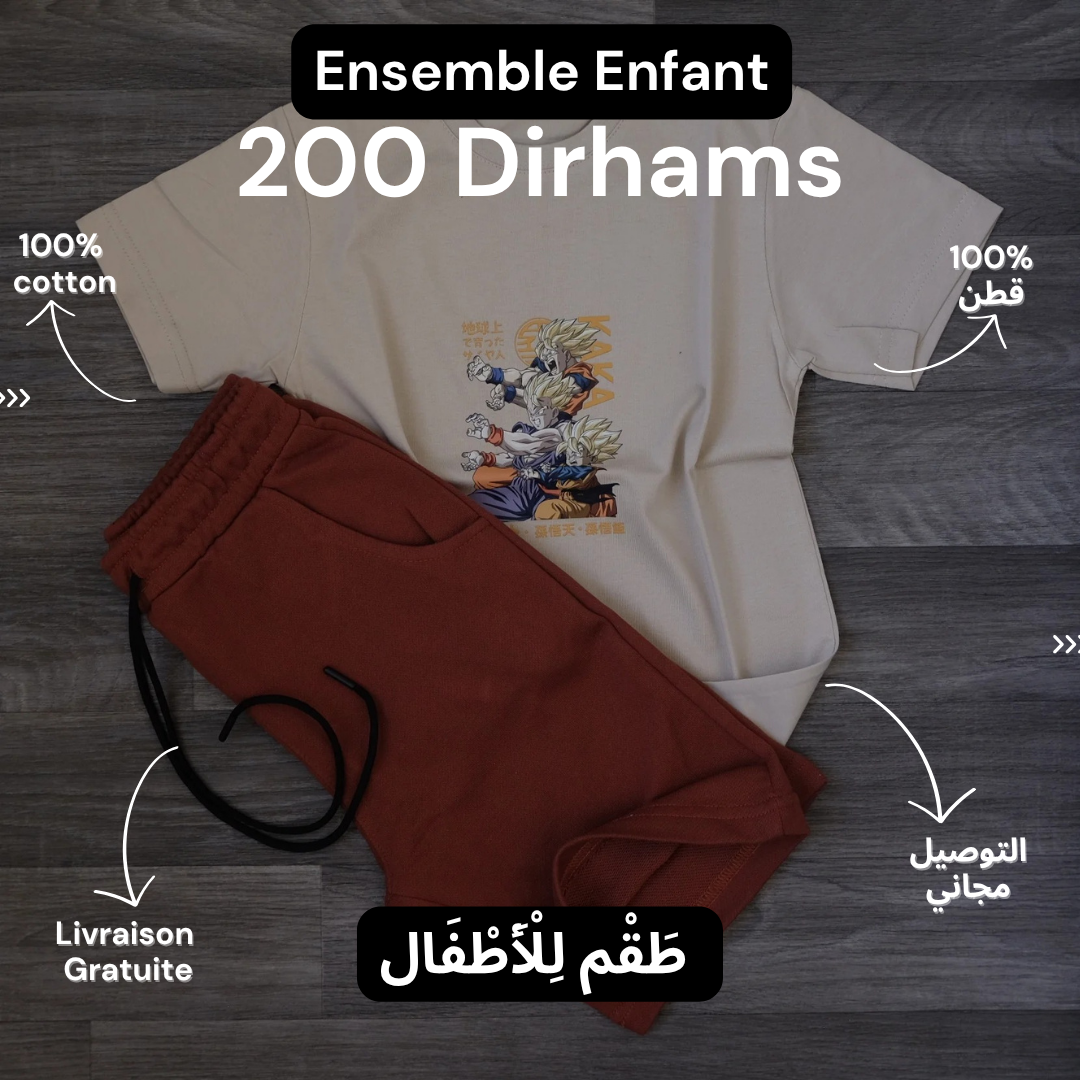 Ensemble Enfant T-shirt Beige Imprimé et Short Jogging Terracotta