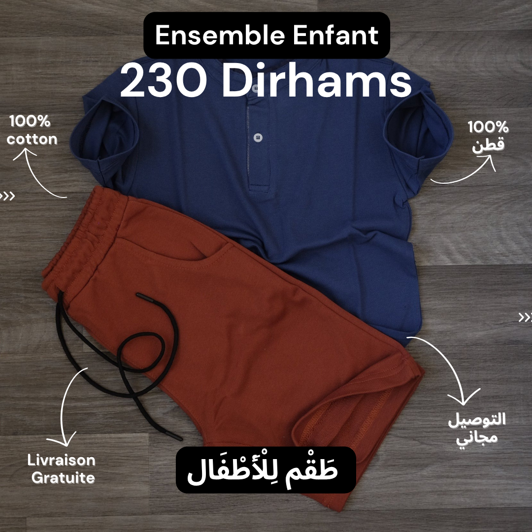 Ensemble Enfant Polo Bleu Marine et Short Jogging Terracotta