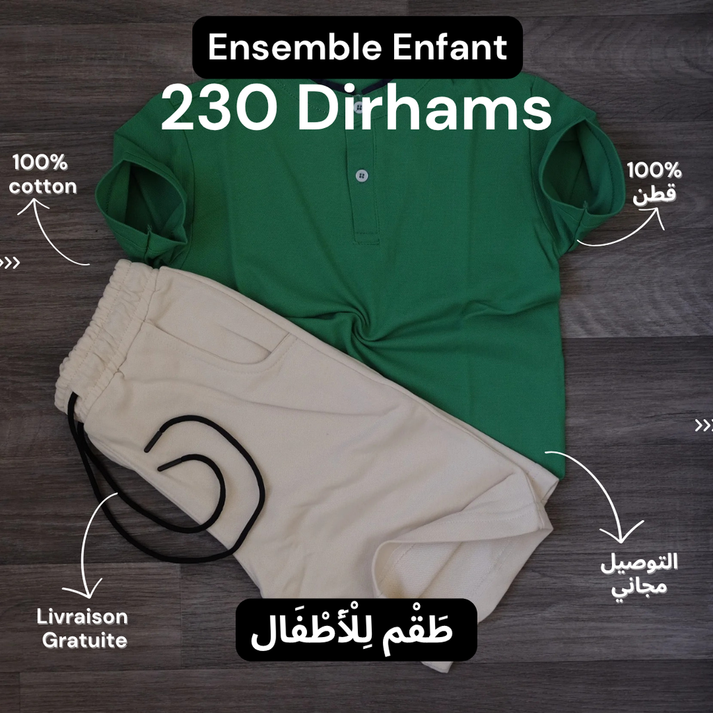 Ensemble Enfant Polo Vert Vif et Short Jogging Beige