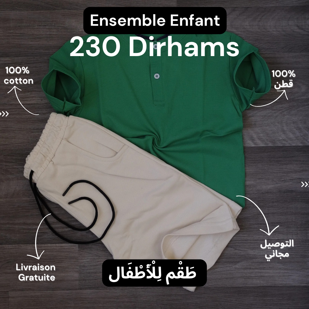 Ensemble Enfant Polo Vert Vif et Short Jogging Beige