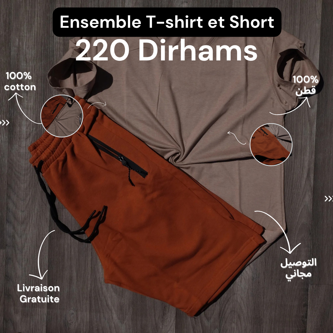 Ensemble T-Shirt Beige Foncé et Short Rouge Brique