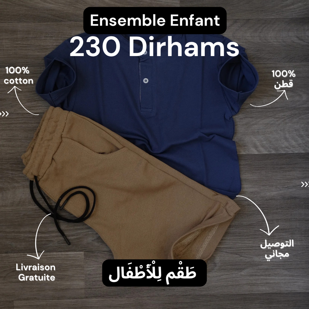 Ensemble Enfant Polo Bleu Marine et Short Jogging Camel