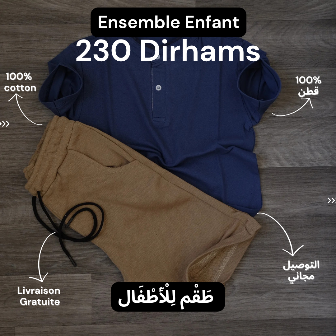 Ensemble Enfant Polo Bleu Marine et Short Jogging Camel