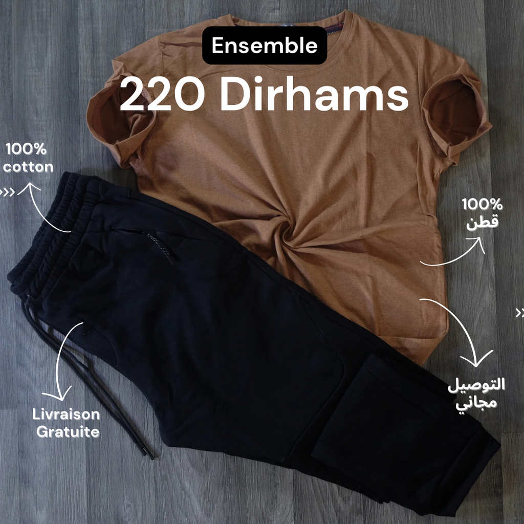 Ensemble T-shirt Marron et Jogging Noir