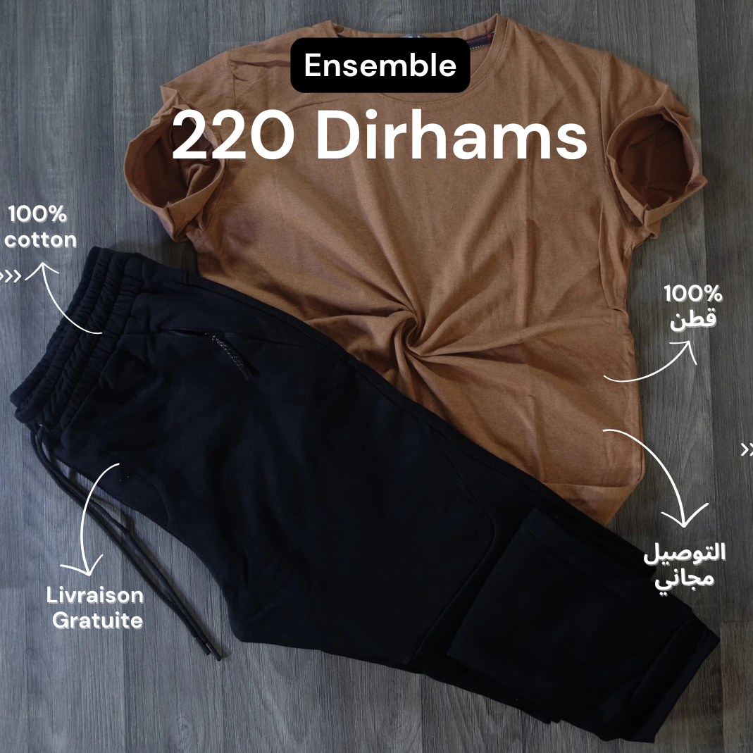 Ensemble T-shirt Marron et Jogging Noir