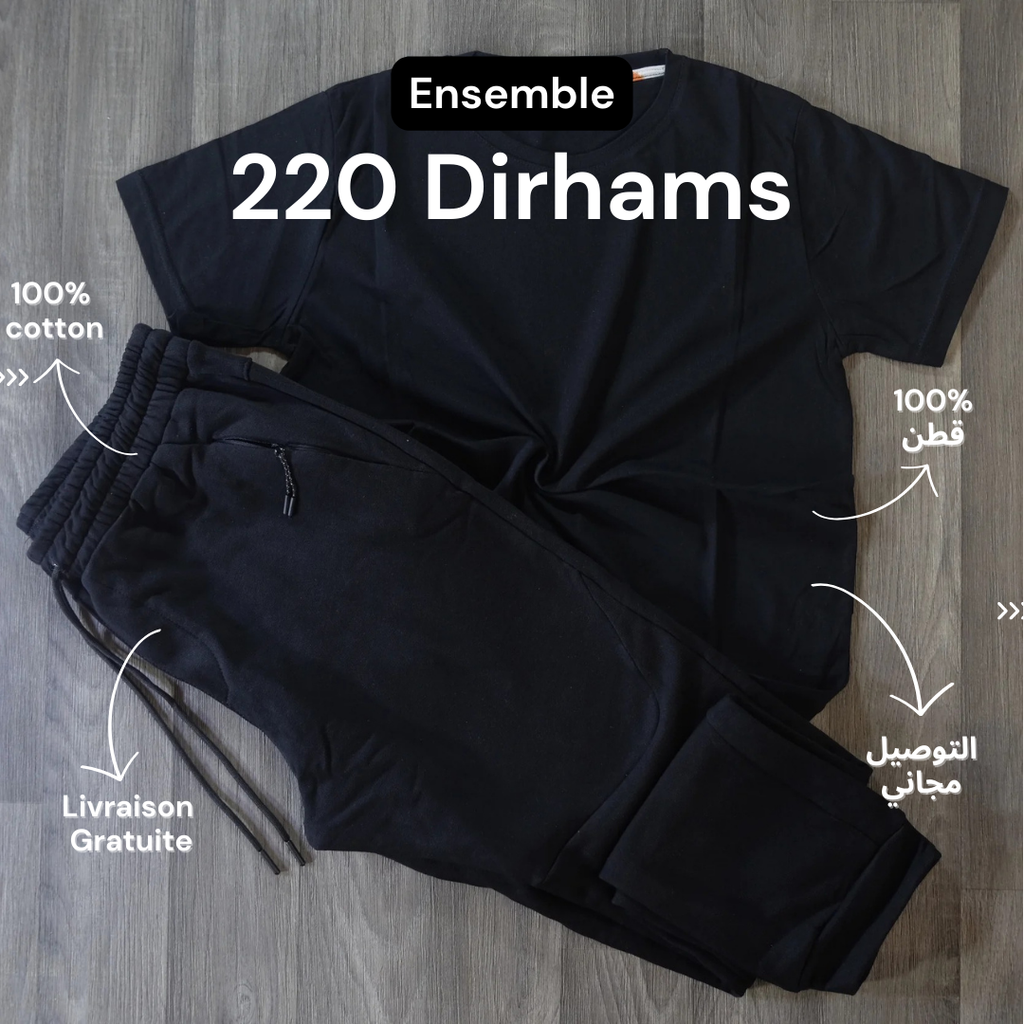 Ensemble T-shirt Noir et Jogging Noir