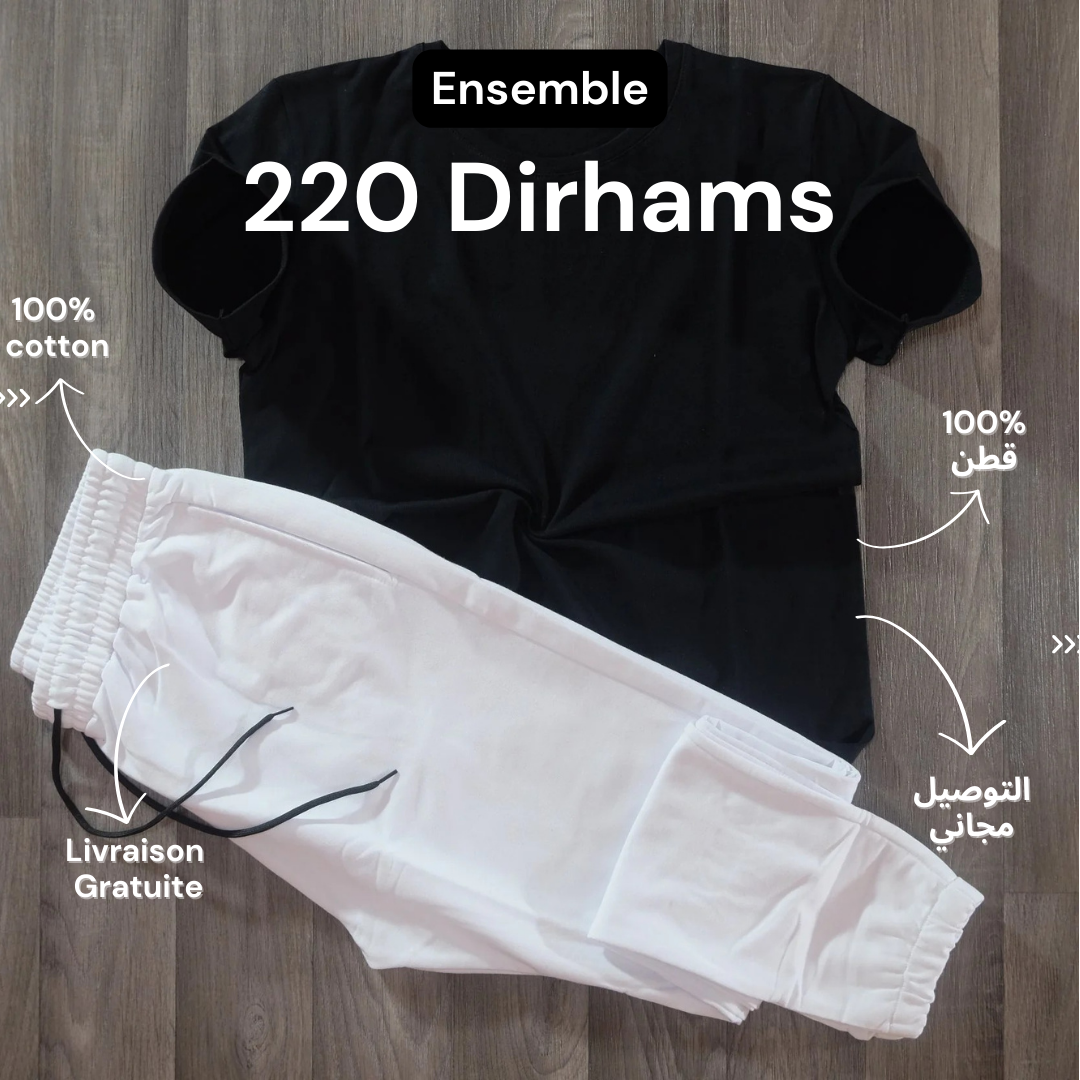 Ensemble T-Shirt Noir et Jogging Blanc