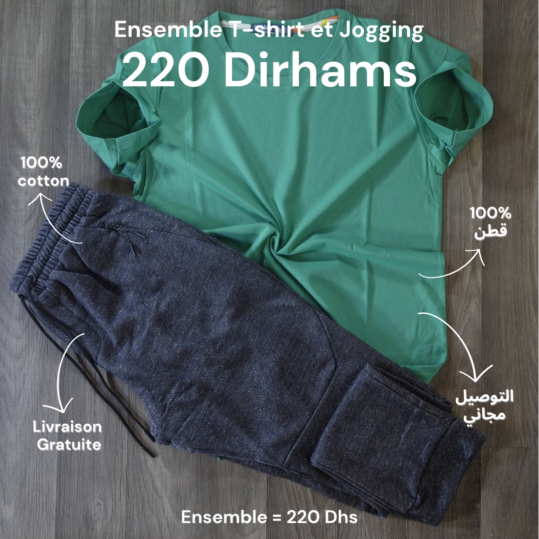 Ensemble T-shirt Vert Vif et Jogging Chine