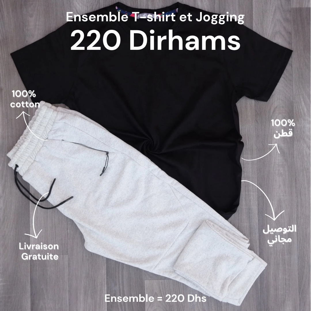 Ensemble T-shirt Noir et Jogging Gris Chiné Clair