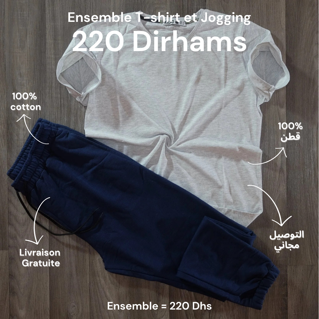 Ensemble T-Shirt Gris Chine Clair et Jogging Bleu Marine