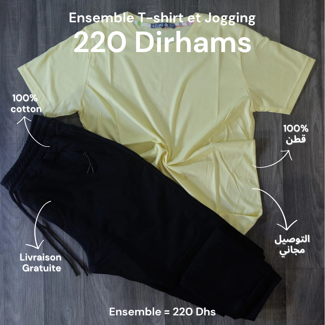 Ensemble T-shirt Jaune et Jogging Noir