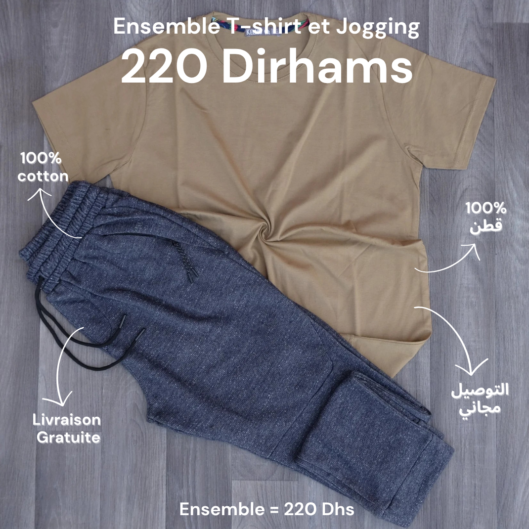 Ensemble T-shirt Kaki Clair et Jogging Bleu Chiné