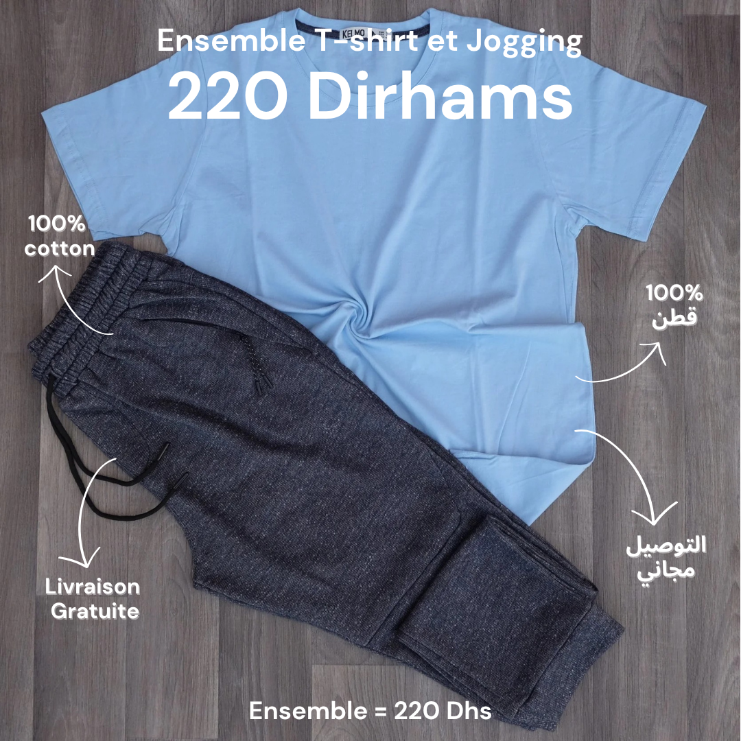 Ensemble T-shirt Bleu Ciel et Jogging Bleu Chiné