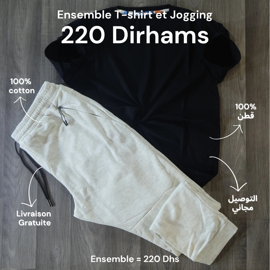 Ensemble T-shirt Noir et Jogging Gris Clair