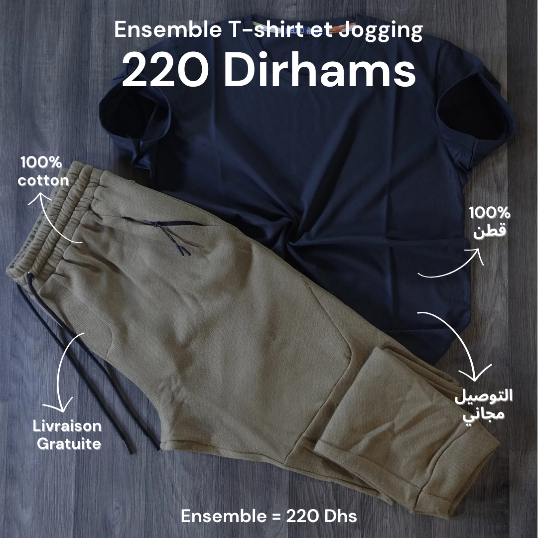 Ensemble T-shirt Bleu Marine et Jogging Beige Foncé