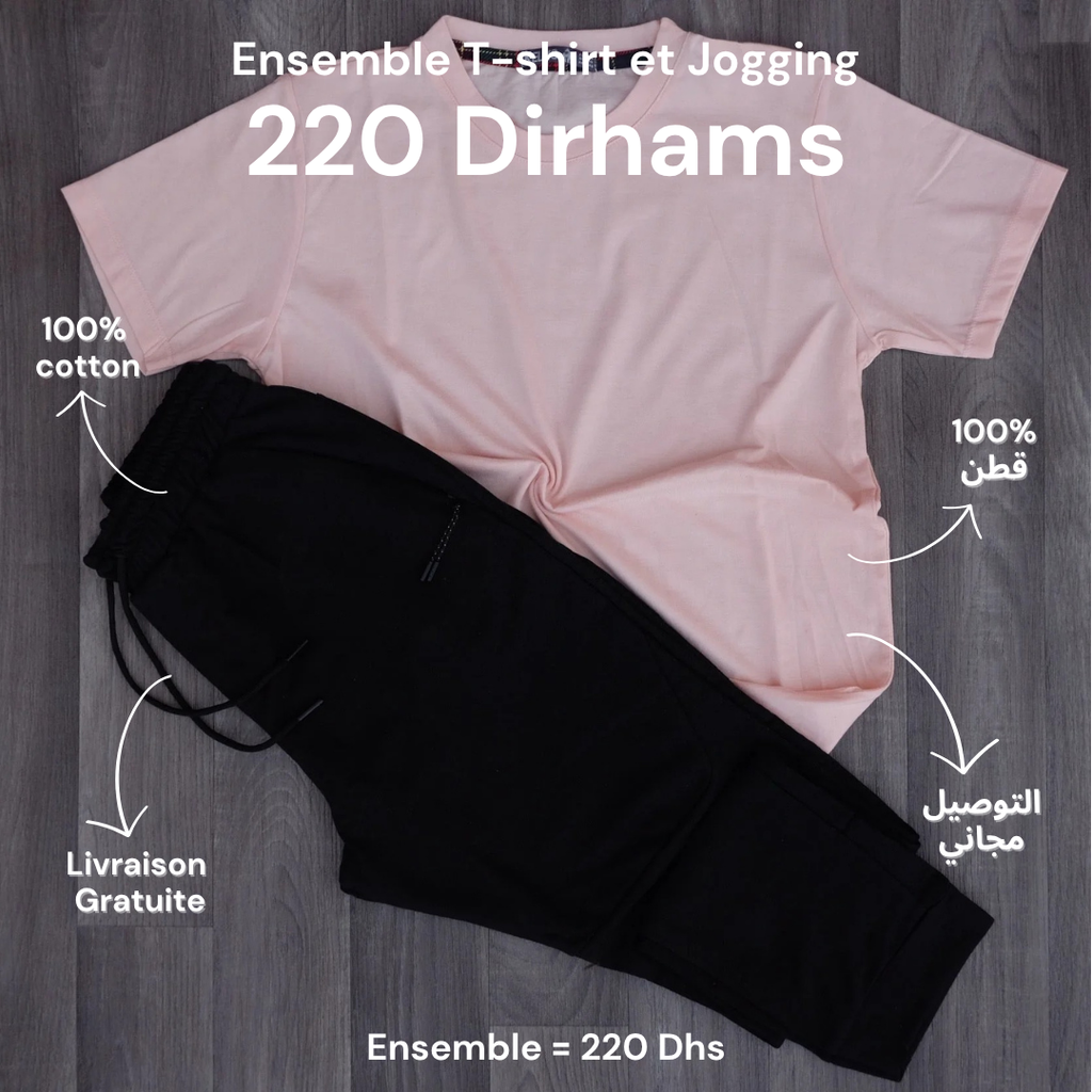 Ensemble Jogging Noir et T-Shirt Saumon Clair