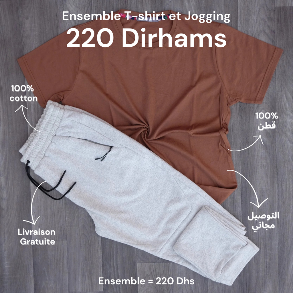 Ensemble T-shirt Marron Fonce et Jogging Gris Chiné Clair