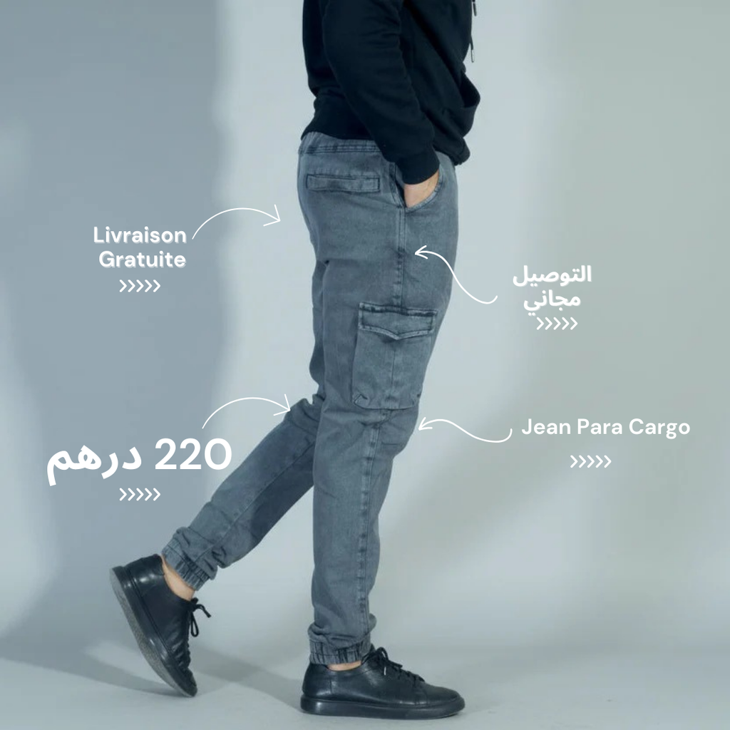 Pantalon Jean Cargo Délavé Gris