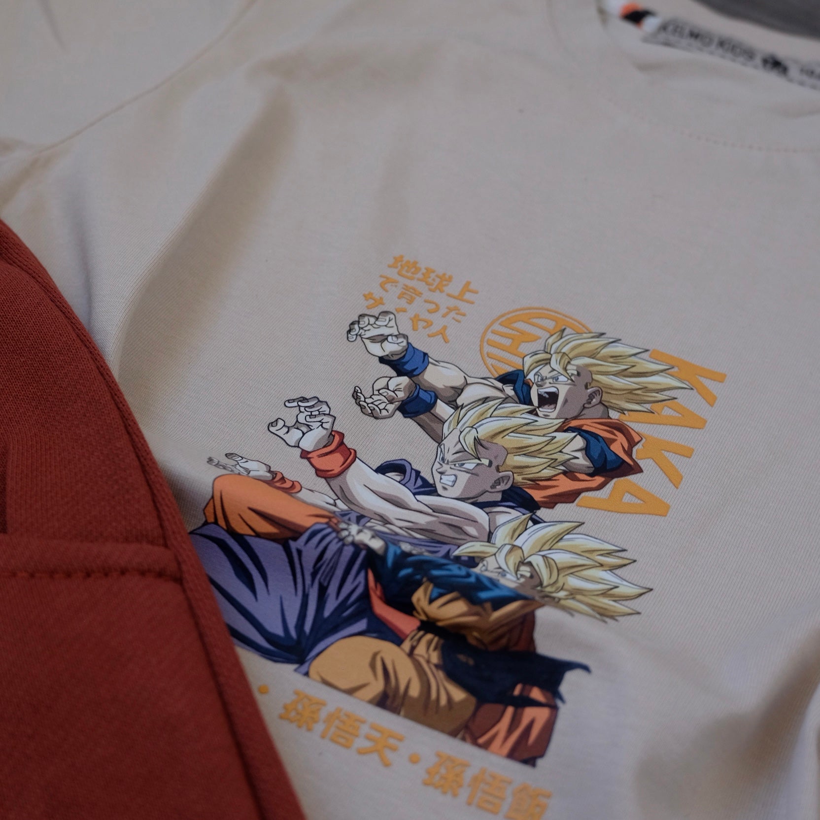 Ensemble Enfant T-shirt Beige Imprimé et Short Jogging Terracotta