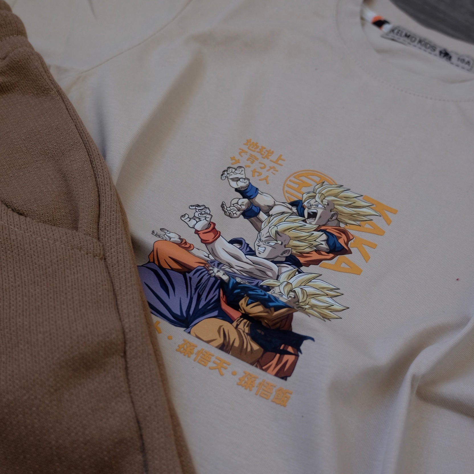 Ensemble Enfant T-shirt Beige Imprimé et Short Jogging Camel